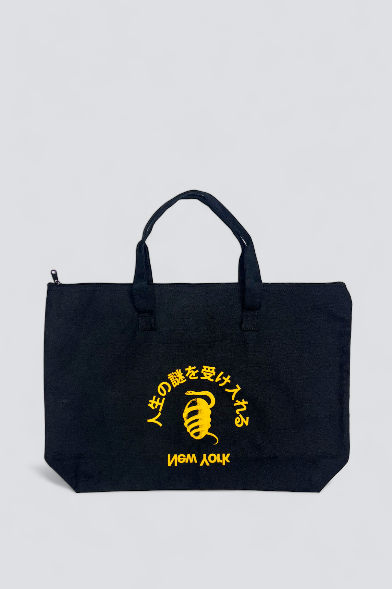Canvas Embrace Mystery Zip Tote - Black/Yellow