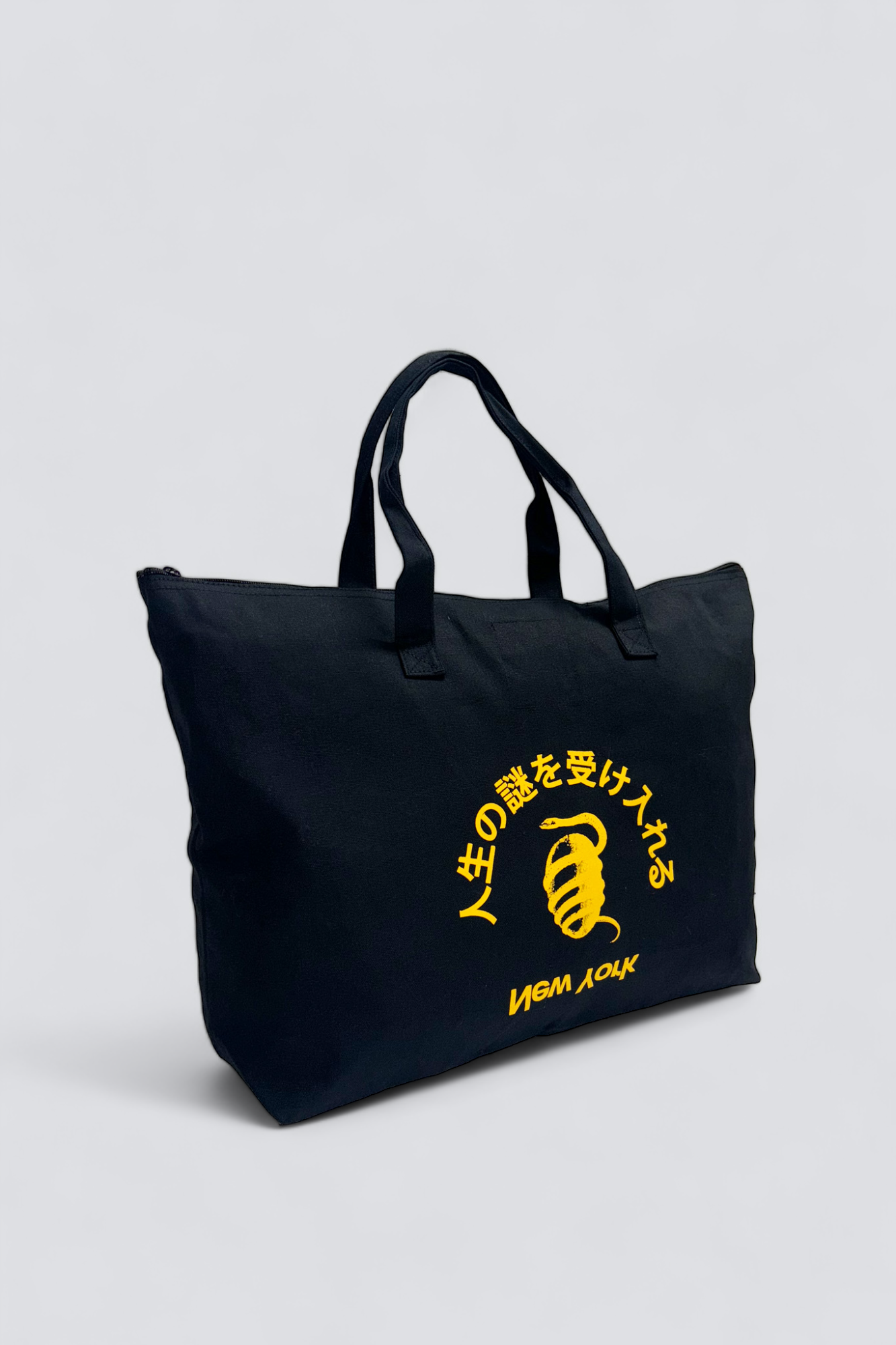 Canvas Embrace Mystery Zip Tote - Black/Yellow