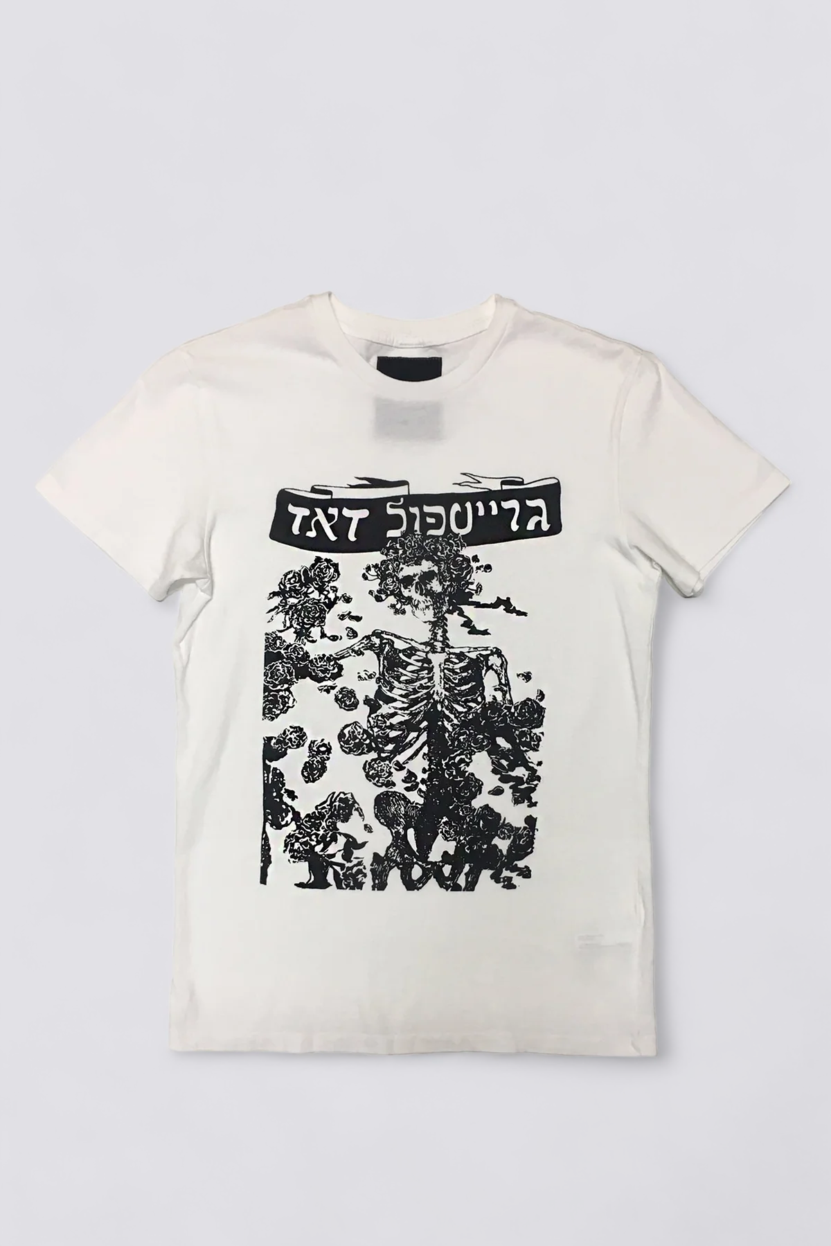 White Dead T-Shirt