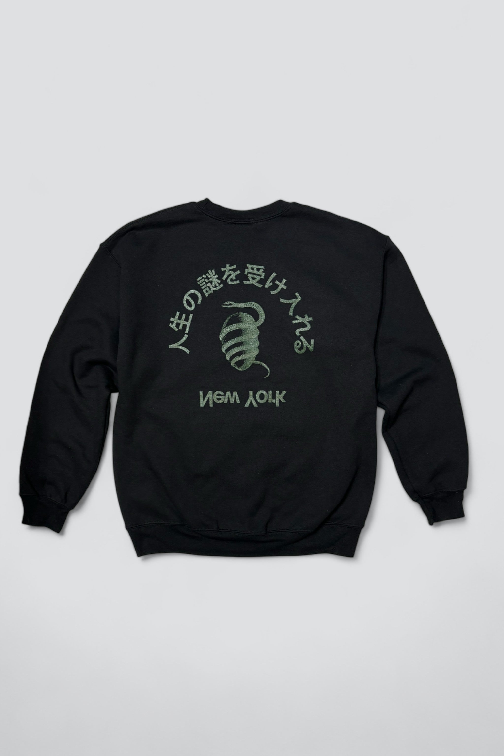 Black Embrace Mystery Sweatshirt