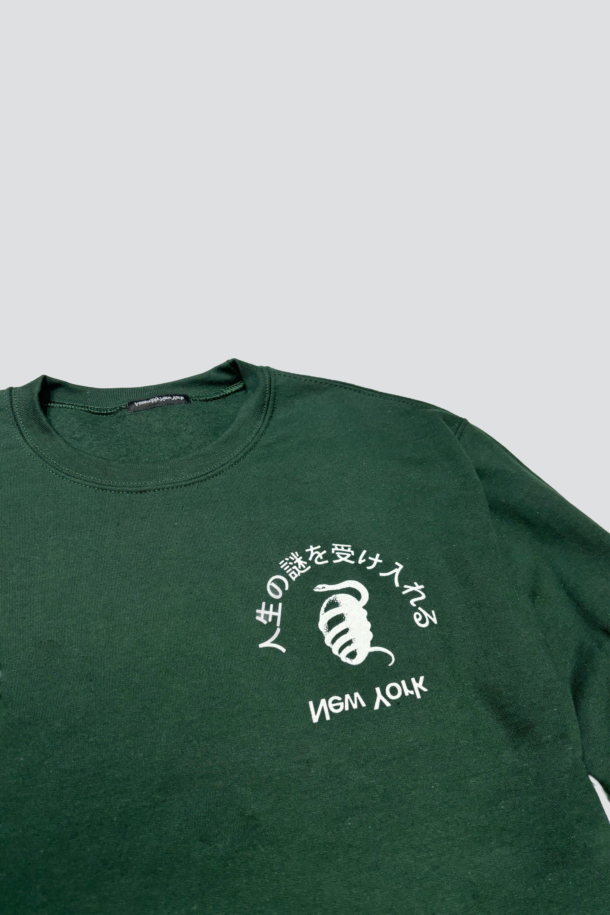 Forest Green Embrace Mystery Sweatshirt