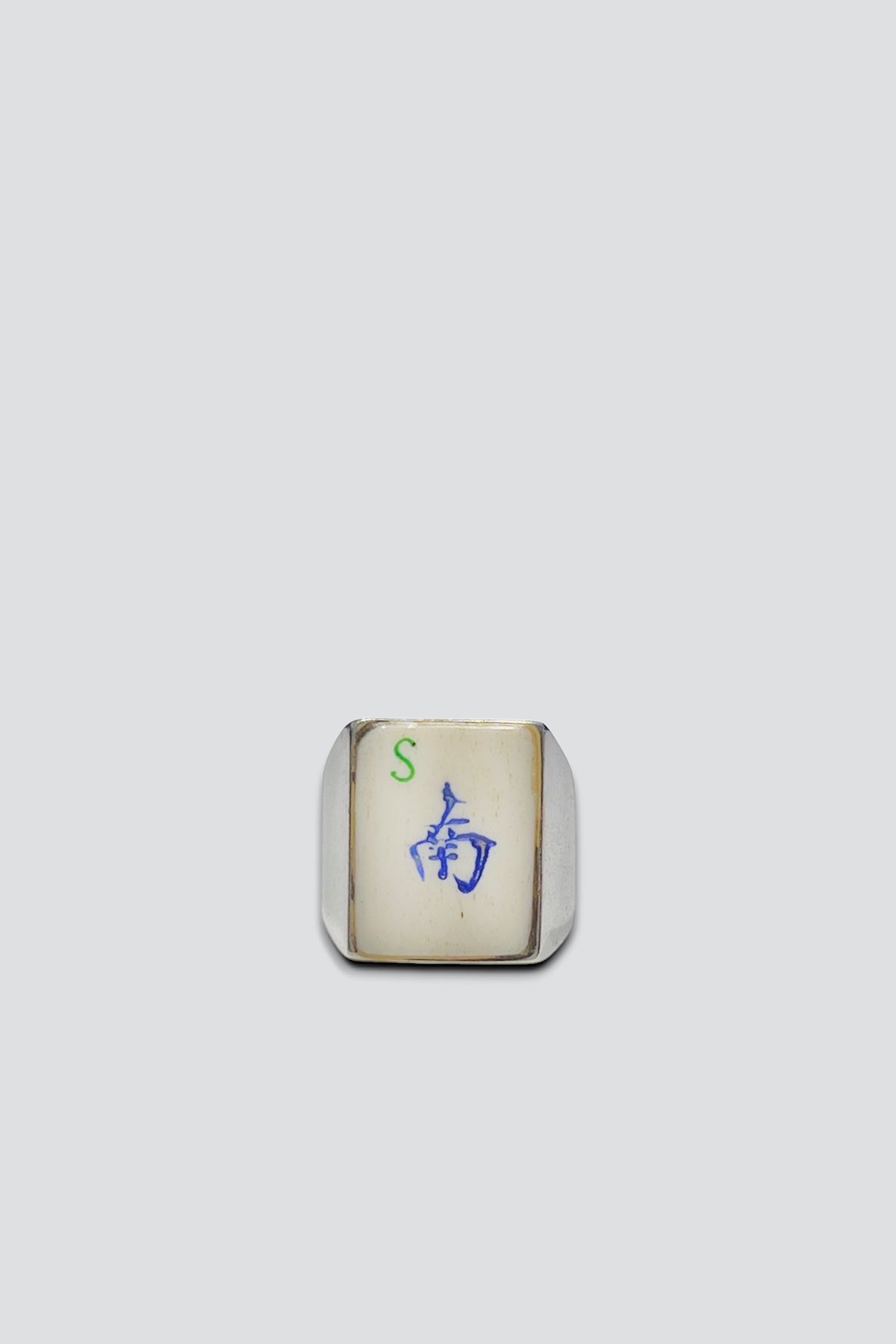 Sterling Silver Tile Ring