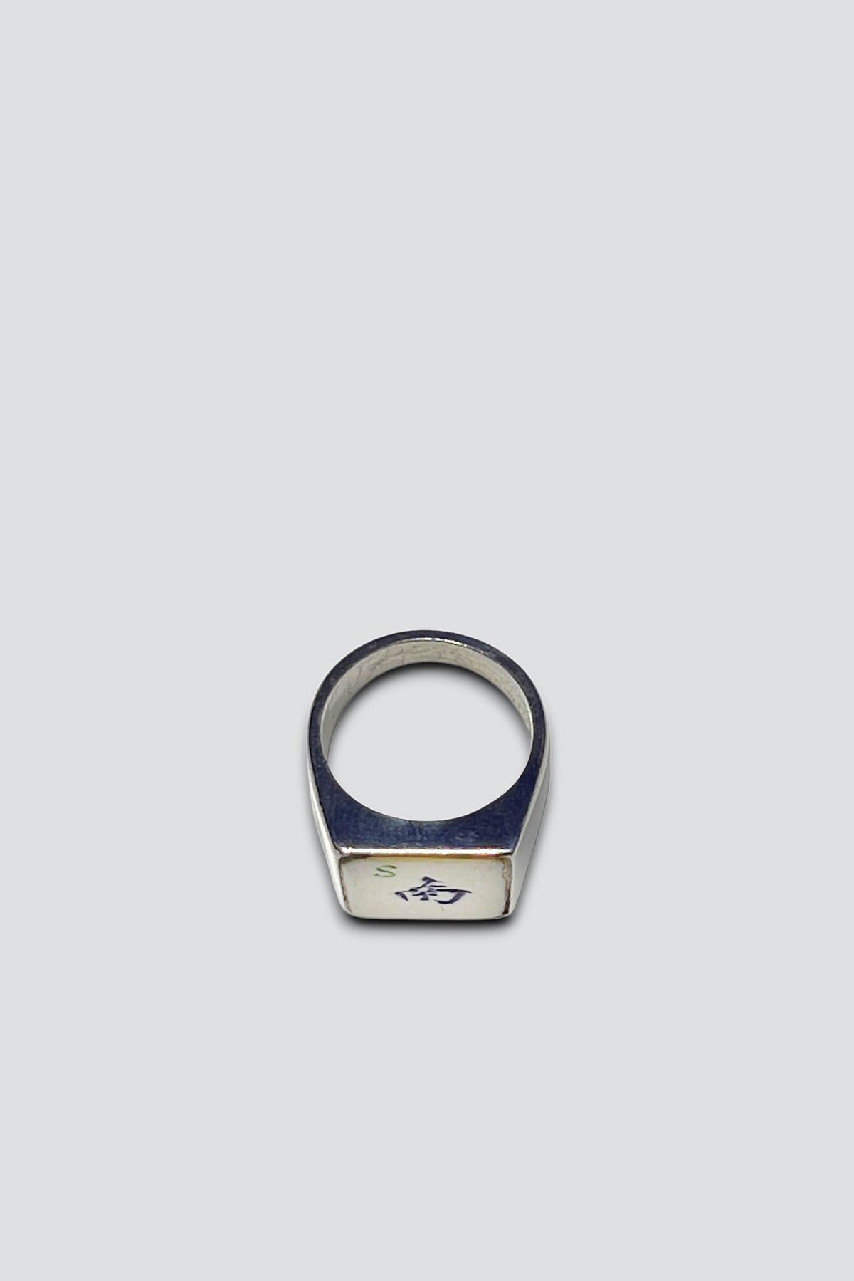 Sterling Silver Tile Ring