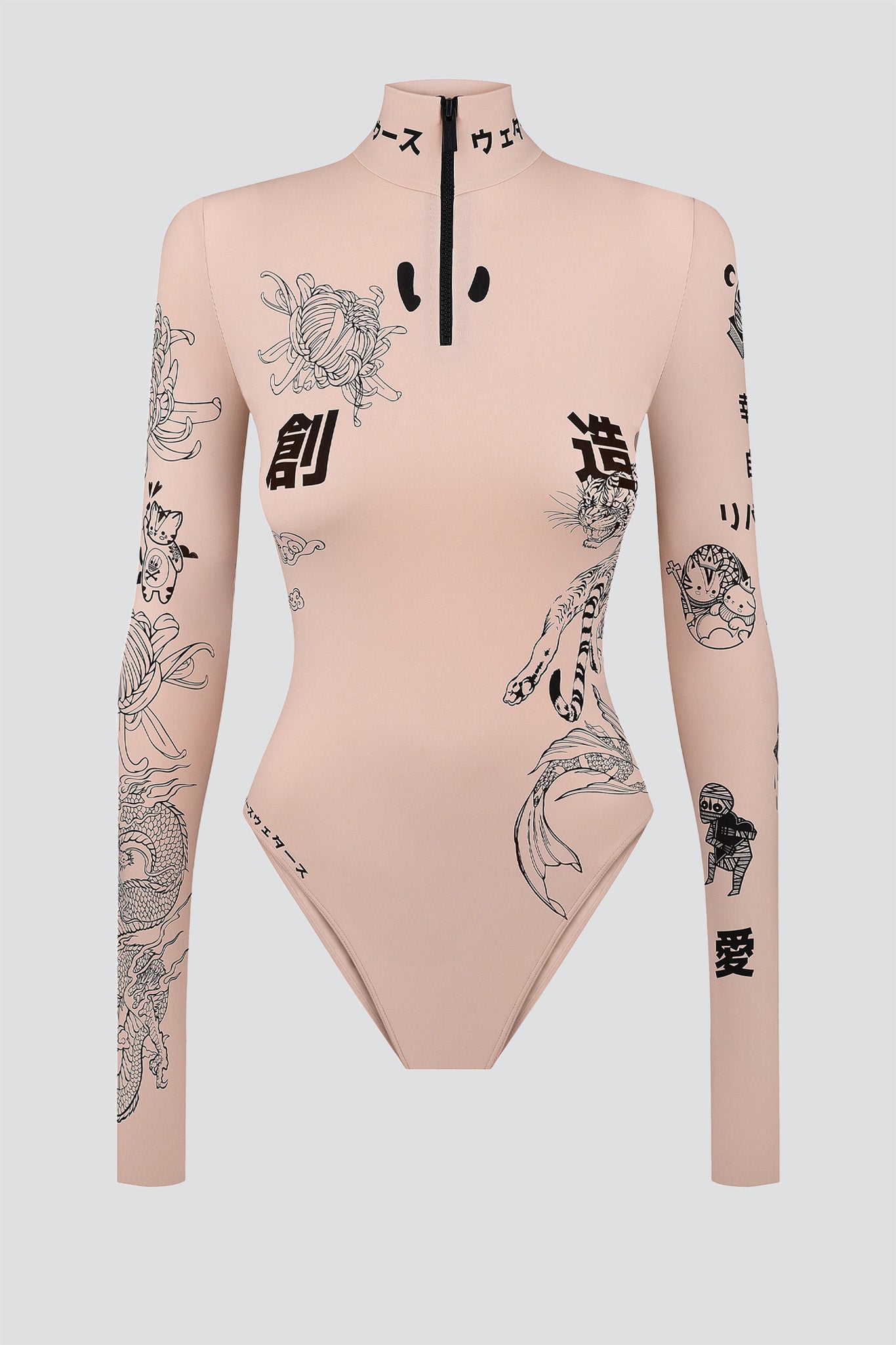 Beige Bodysuit