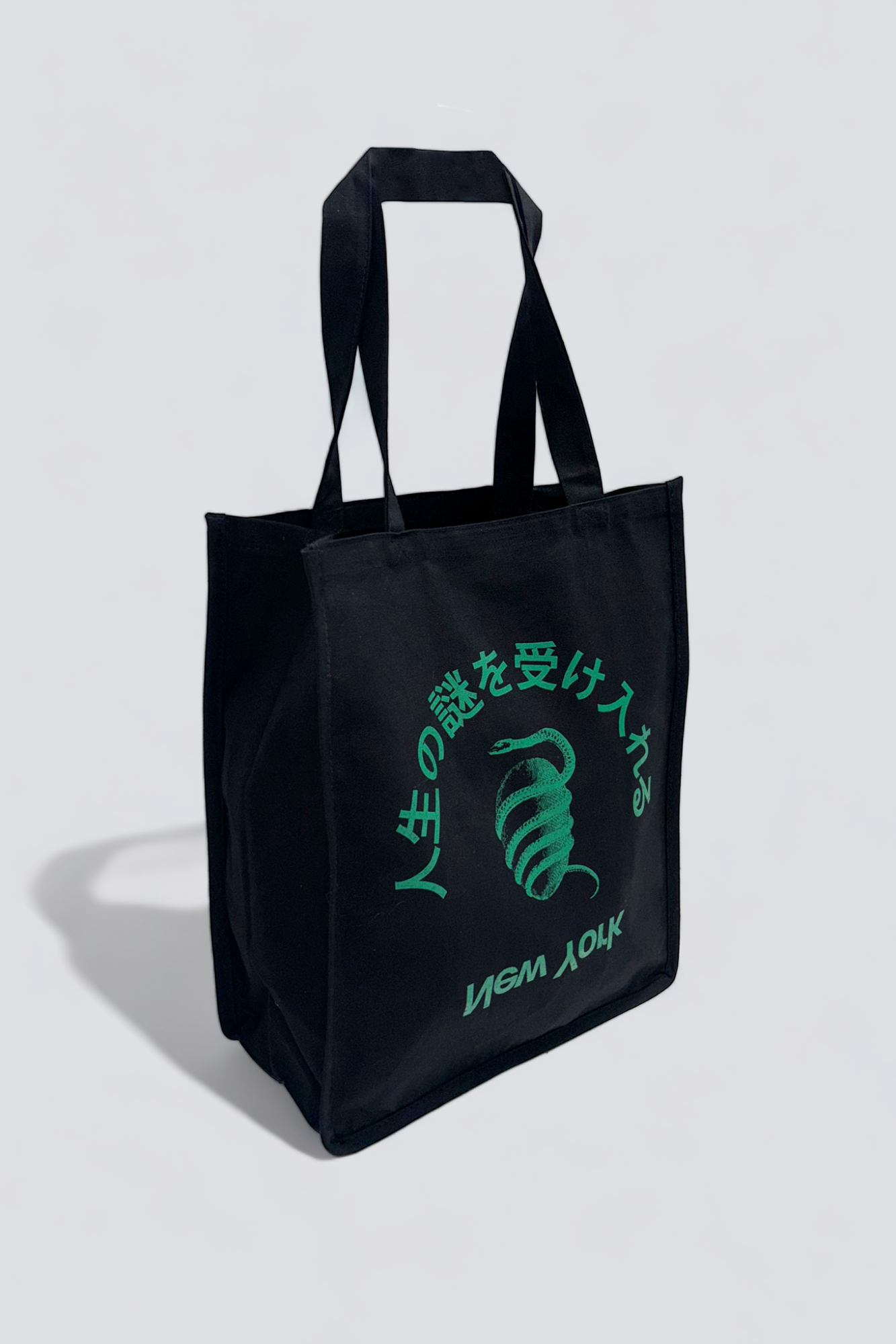Canvas Embrace Mystery Tote Bag - Black/Green