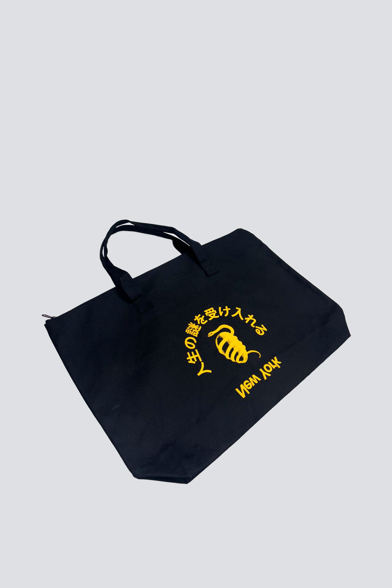 Canvas Embrace Mystery Zip Tote - Black/Yellow