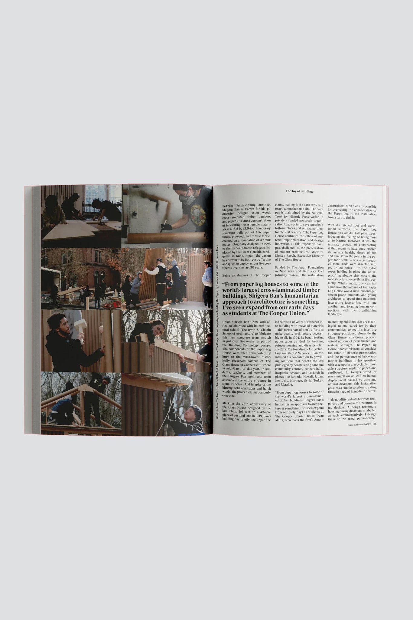 Damn - Issue 88