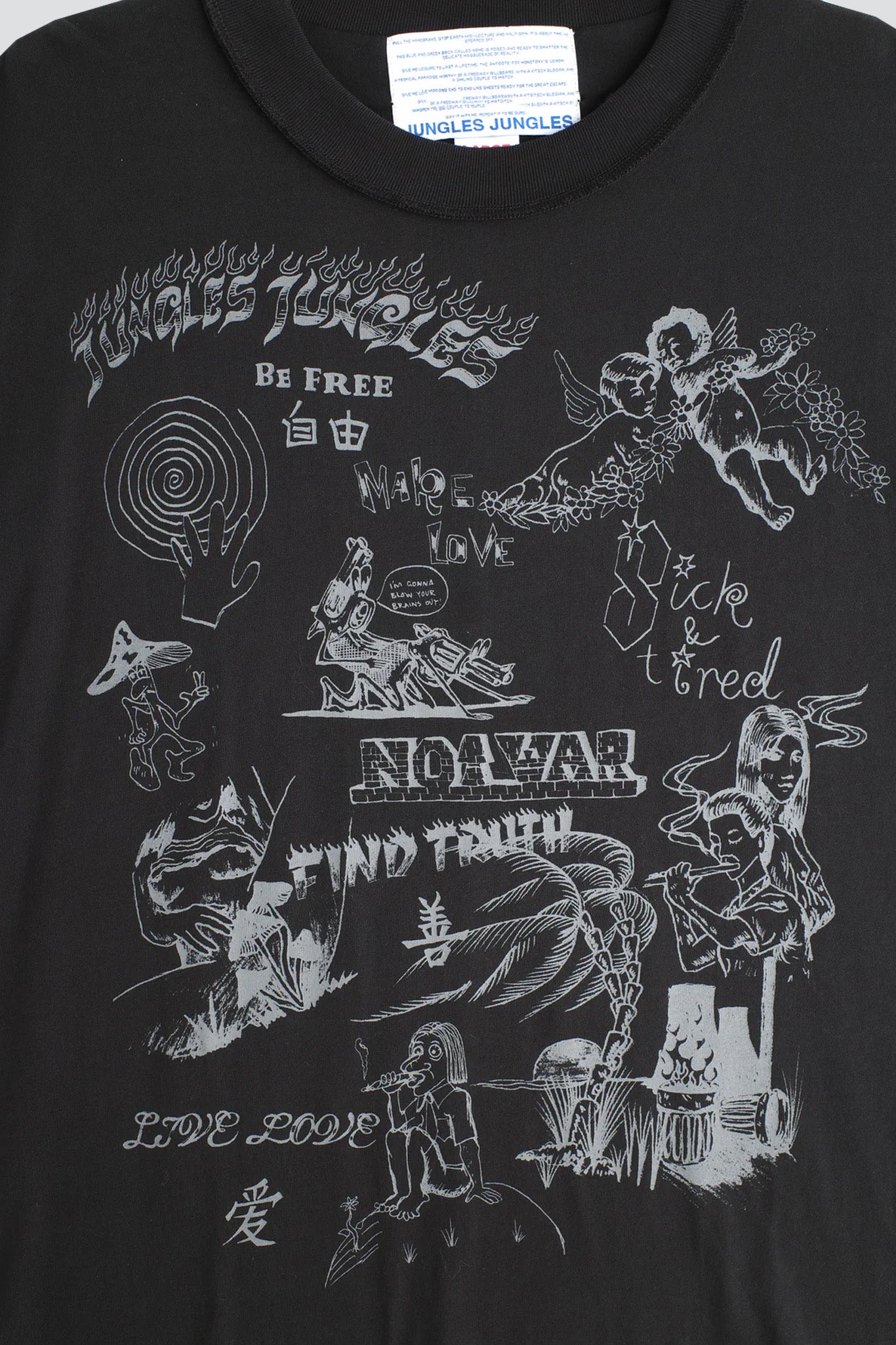 Black Scribbles Tee