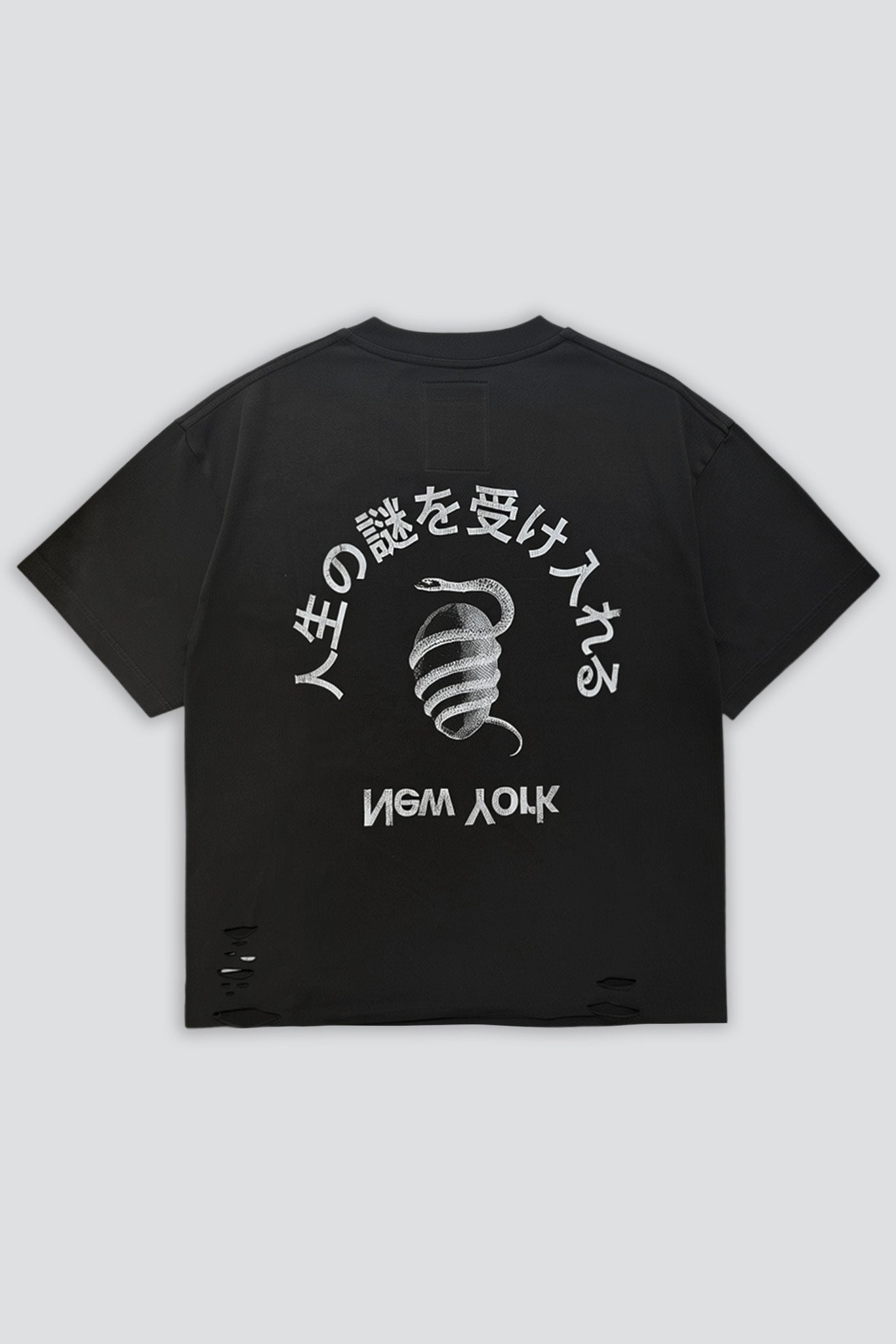 Washed Black Distressed Faded Embrace Mystery Logo T-Shirt