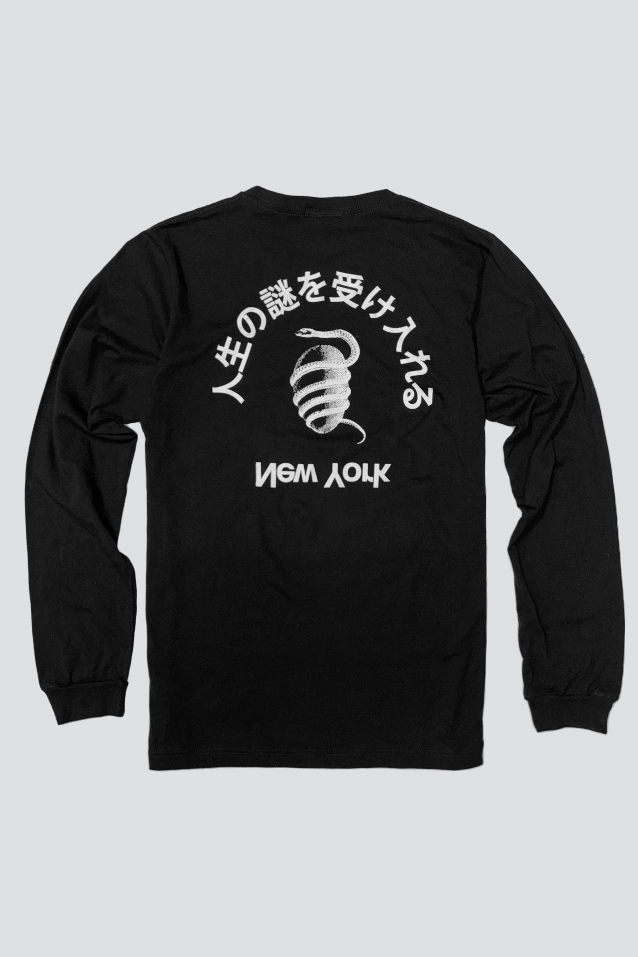 Black/White Embrace Mystery Long Sleeve