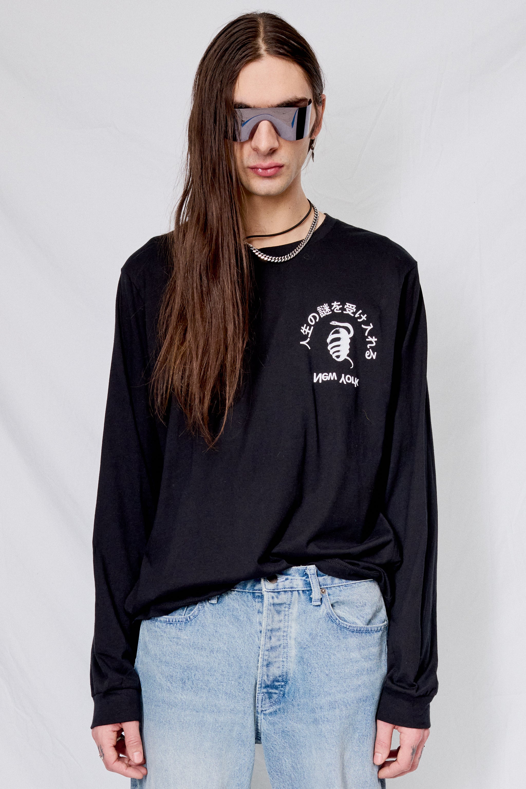 Black/White Embrace Mystery Long Sleeve