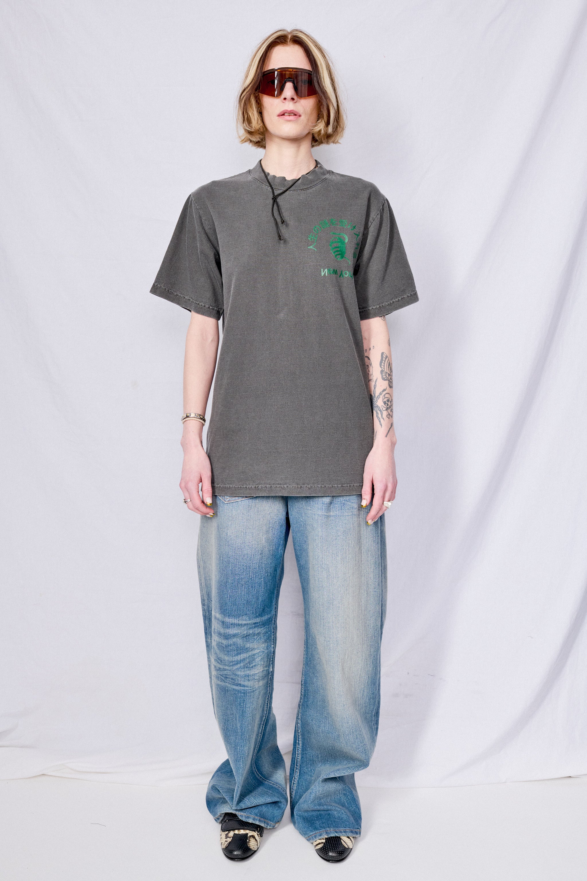 Faded/Green Embrace Mystery T-Shirt