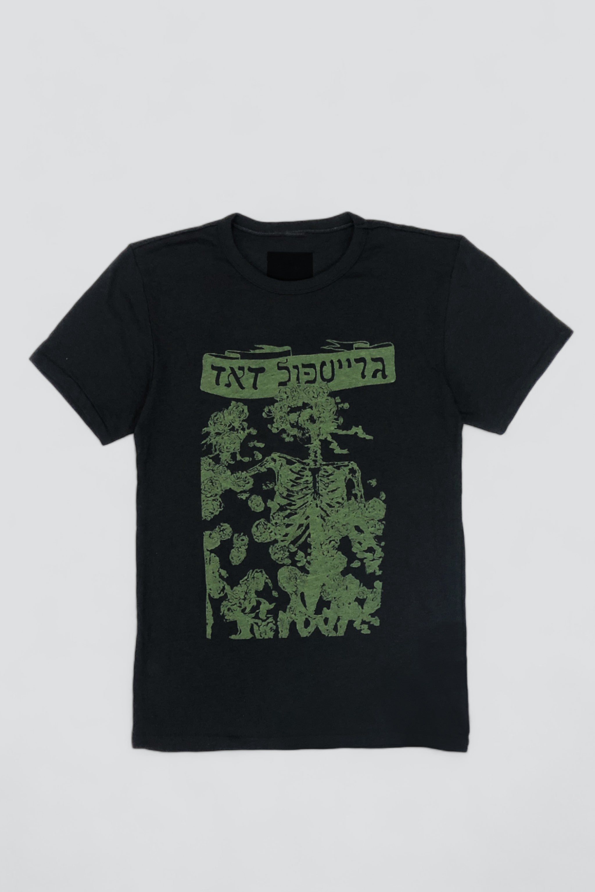 Black/Green Dead T-Shirt