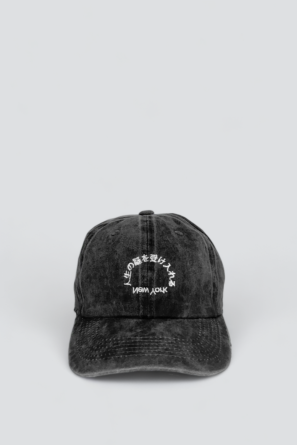 Embrace Mystery Embroidered Hat - Washed Black/White