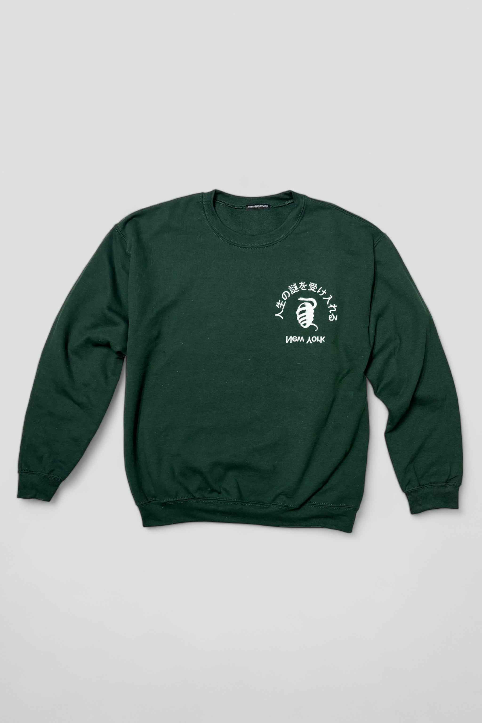 Forest Green Embrace Mystery Sweatshirt