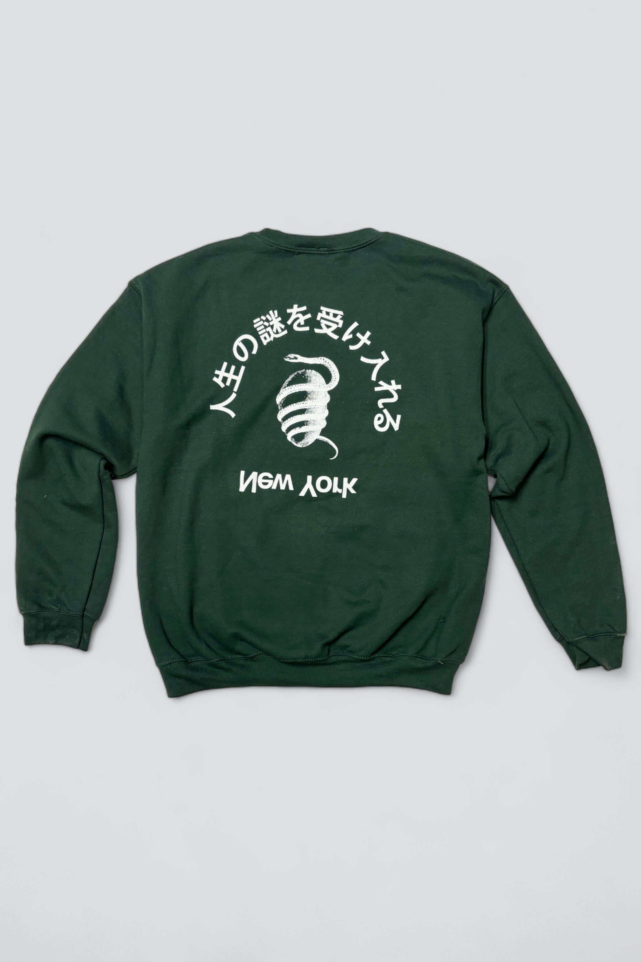 Forest Green Embrace Mystery Sweatshirt