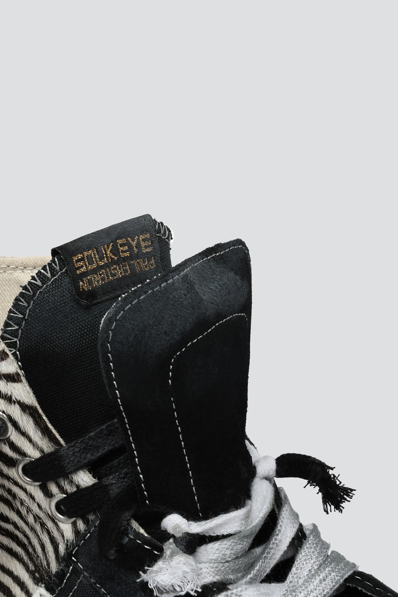 Black/Zebra Caly Star 4 Sneaker